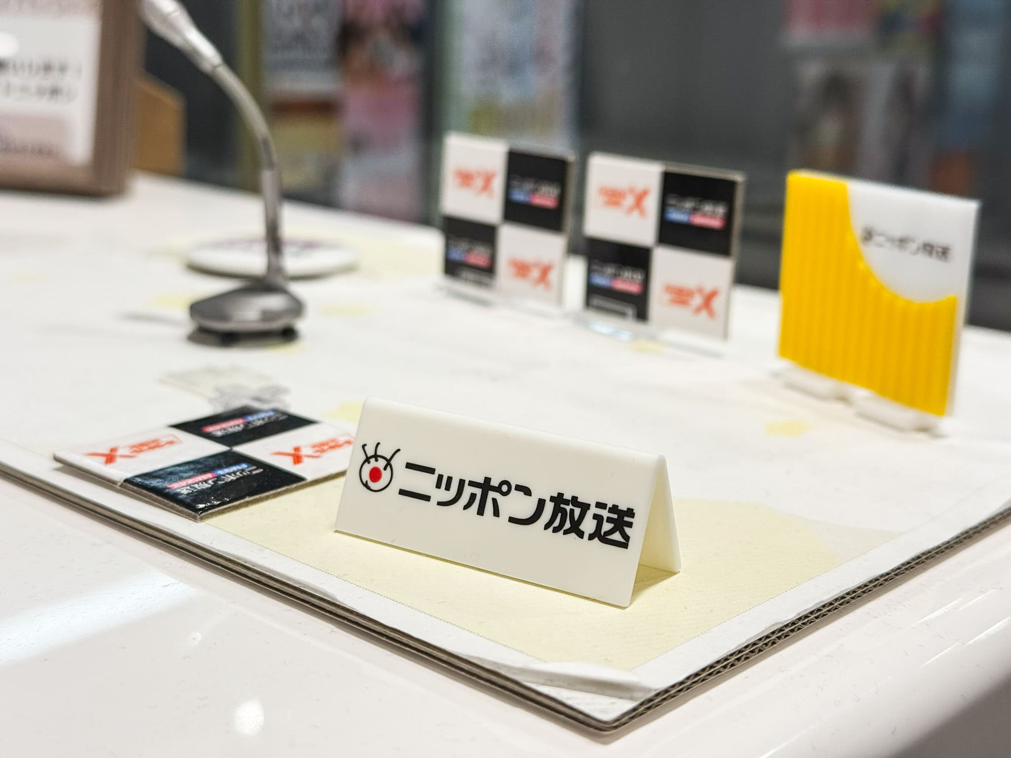 POSレジ「ライブレジ」ニッポン放送 新ラジオCM放送開始｜株式会社